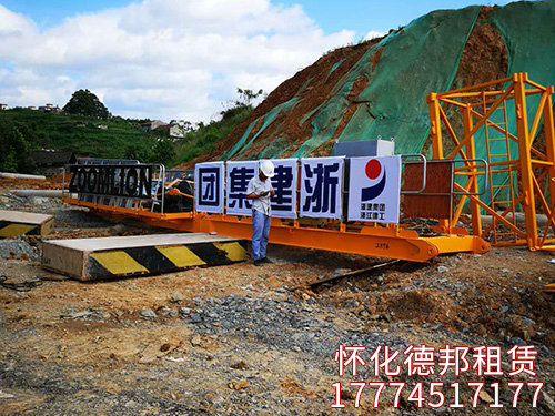 岳麓青城、萬達(dá)廣場實(shí)照裝機(jī) (5)